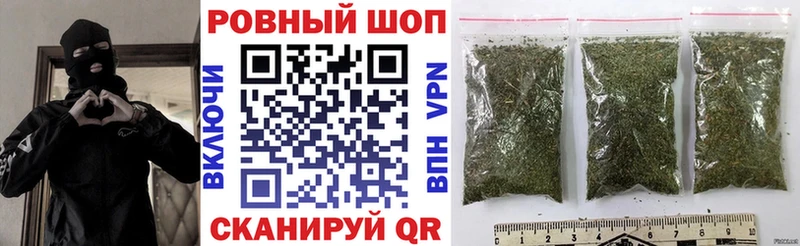 Купить наркоту Озёрск АМФ COCAIN Мефедрон МАРИХУАНА ГАШ