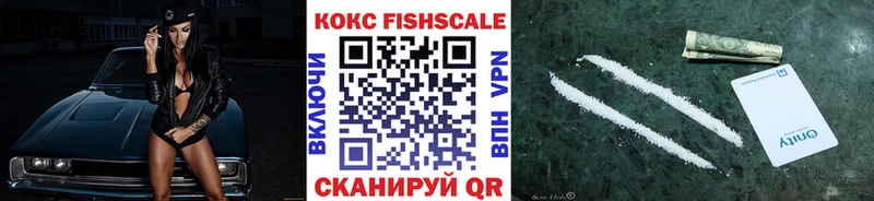 закладки  blacksprut зеркало  КОКАИН Боливия  Озёрск 