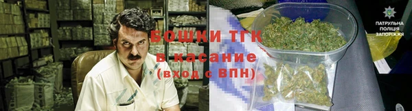 дурь Бугульма