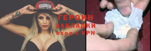 кокс Белоозёрский