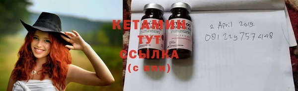 амфетамин Богданович