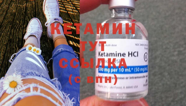 амфетамин Богданович