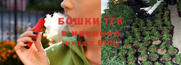 героин Строитель