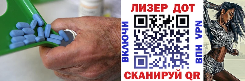 LSD-25 экстази кислота  Озёрск 